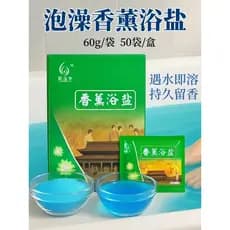 Xinhongyu Aromaterapia Banho de Sal de Banho Dedicado Água Instantânea Dissolvida Fragrância de Longa Duração Loja de Ba