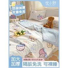 Capa de edredão descartável para viagem, lençol, fronha, Hotel, quatro peças, conjunto de cama para sala de viagem, espe