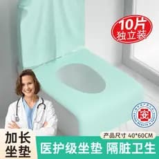Às vezes tapete higiênico descartável, capa de vaso sanitário de grau médico, assento de vaso sanitário sujo, à prova d'