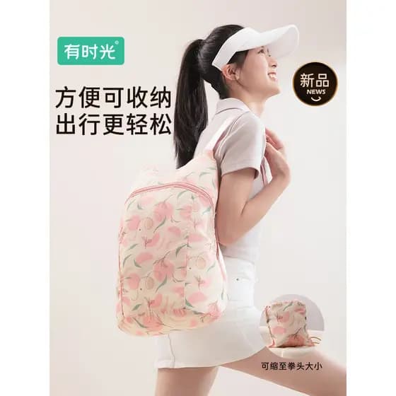 Algum tempo mochila feminina 2024 novo estilo moda grande capacidade viagem leve esportes ao ar livre mochila à prova dw