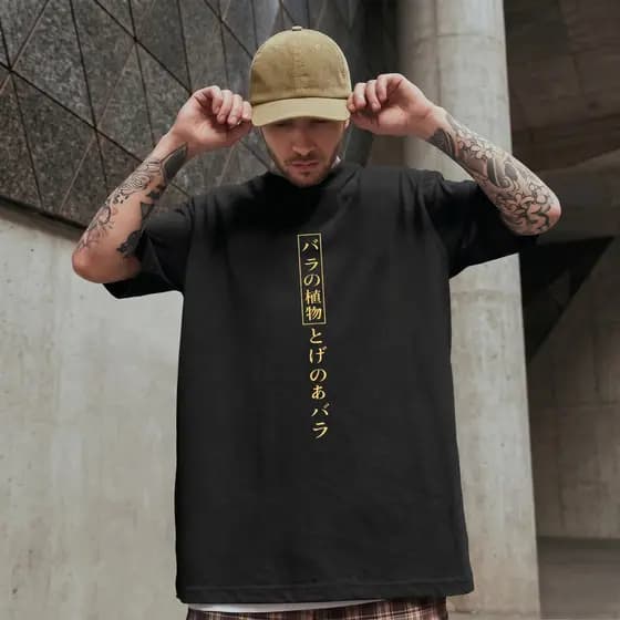 Camiseta Estampa Japonesa 100% Algodão Oversized Streetwear Estética Asiática Gringa Ombros Caídos Premium Unissex