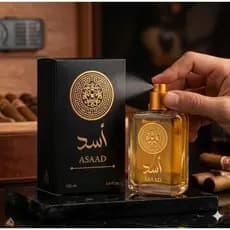 Perfume Masculino Arabe Asaad 100ml