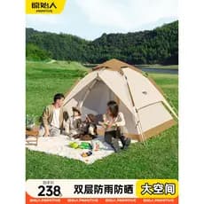 Tenda ao ar livre portátil dobrável campo equipamentos de acampamento conjunto completo crianças piquenique acampamento