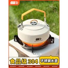 Explorer chaleira de acampamento ao ar livre cassete fogão portátil bule campo 304 aço inoxidável especial para fazer ch