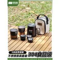 Explorer acampamento ao ar livre portátil conjunto de chá conjunto viagem especial para chá 304 aço inoxidável 2025 novo