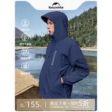 Naturehike Naturehike masculino leve protetor solar ao ar livre roupas upf100 verão roupas de pele feminina proteção ult