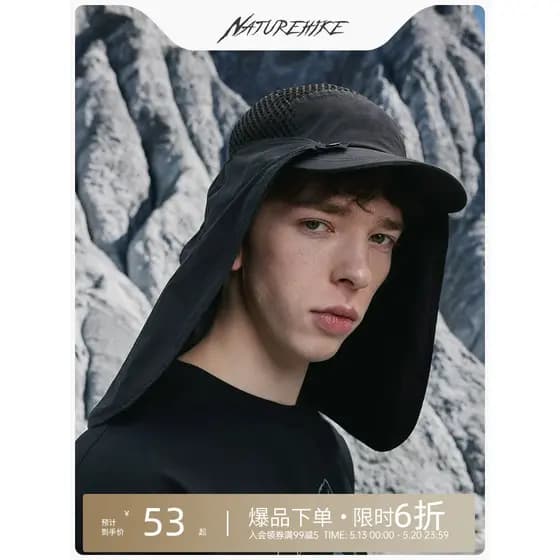Naturehike Naturehike masculino feminino protetor solar boné de beisebol verão esportes ao ar livre respirável à prova d