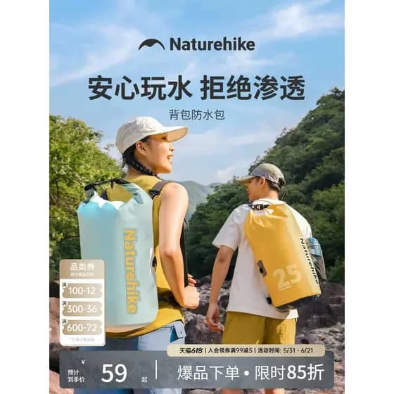Bolsa à prova d'água para Rafting norueguês, separação seca e molhada, bolsa de natação à beira-mar, mergulho, mochila d