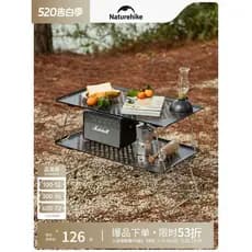 Naturehike Naturehike mesa multiuso de armazenamento ao ar livre portátil acampamento mesa dobrável de aço inoxidável ad