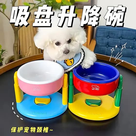 Tigela para cães de estimação elevável ajustável Universal proteção de pescoço tigela de água para gatos cães cães tigel