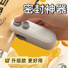 Máquina de selagem a vácuo portátil, carregamento doméstico, Mini pressão manual, lanche, saco plástico, vedação térmica