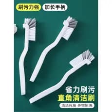 Alça longa multifuncional estilo japonês copo escova garrafa de leite ferramenta útil disjuntor de parede fabricante de