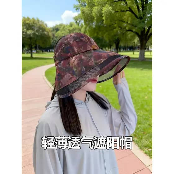 Verão leve respirável chapéu de sol feminino protetor solar Anti-ultravioleta 2026 novo estilo dobrável grande borda cap