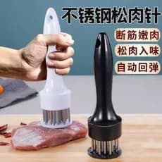 Agulha de carne macia para carne doméstica, costeleta de porco, costeleta de frango, agulha de carne solta, martelo de c