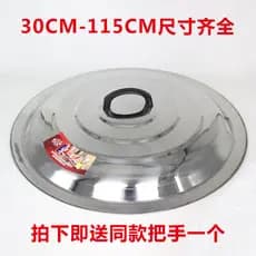 Tampa de panela de aço inoxidável 304 Pote de ferro antigo doméstico de qualidade alimentar com tampa de panela grande C