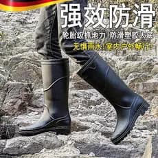 Botas de chuva masculinas de alta qualidade, proteção trabalhista, à prova d'água, antiderrapantes, sapatos de borracha