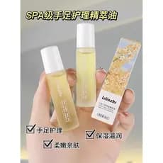 Sanhua três sementes cuidados com as mãos óleo essencial creme para as mãos hidratante Anti-secagem farpa glicerina rach