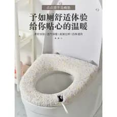 Assento sanitário quatro estações Universal adesivo à prova dwaterproof água de alta qualidade dos desenhos animados pel