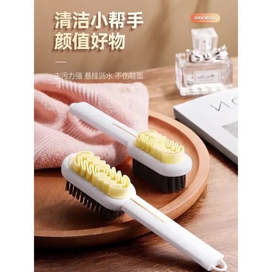 Escova de sapato escova de lavagem de sapato sapato macio limpeza de cabelo doméstico não machuca sapatos multifuncional