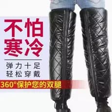 Inverno longo quente joelheiras motocicleta elétrica pára-brisa Leggings capa inverno forro de lã à prova de frio à prov
