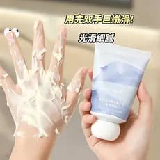 Fragrância hidratante essência creme para as mãos macio máscara para as mãos Mini fragrância portátil creme para as mãos