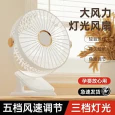 Ultra-silencioso Desktop pequeno ventilador pequeno portátil silencioso ventilador estudante dormitório cabeceira escrit