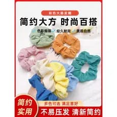 Creme Puff Scrunchy anel de cabelo feminino High-End sentir ins ~ estilo coreano bandana estilo Mori fada acessórios par