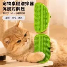 Dispositivo para arranhar gatos, mesa de borracha, alça para pernas, brinquedo para gatos, coçar o cabelo, ferramenta út