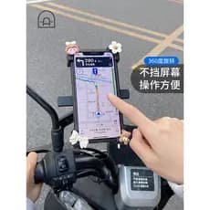 Dongha suporte de telefone para carro elétrico, bateria para motocicleta, carro, piloto, carro, fofo, suporte para celul