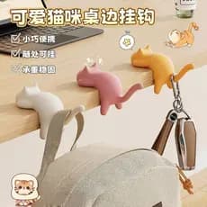 Gancho de mesa de gato fofo, gancho de mesa para estudantes, suporte de carga, móvel, sem pregos, portátil, Universal