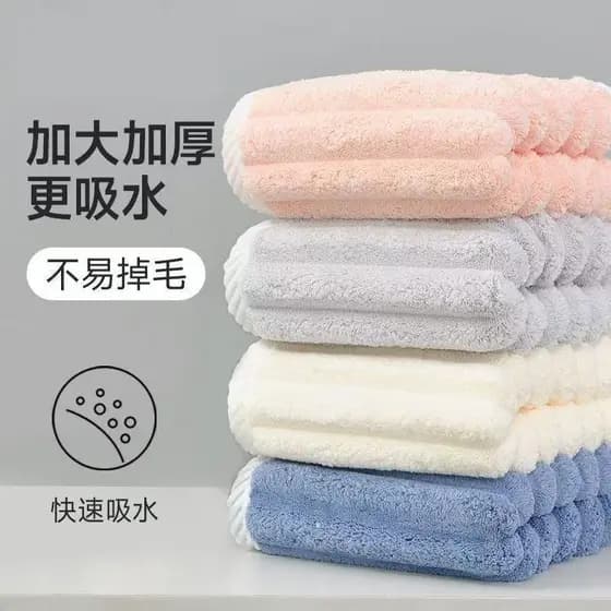 Borda doce cor Super absorvente engrossado Coral velo desenho toalha absorver água sem fiapos banho doméstico