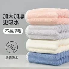 Borda doce cor Super absorvente engrossado Coral velo desenho toalha absorver água sem fiapos banho doméstico