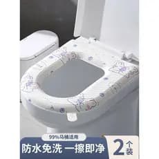 Assento sanitário à prova d'água de EVA, assento de vaso sanitário de verão, quatro estações, adequado para uso doméstic