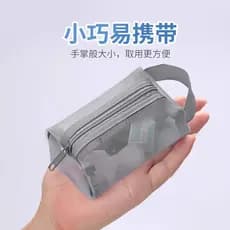 Saco de armazenamento de gaze transparente transparente náilon portátil brinquedo saco de armazenamento de cosméticos bo