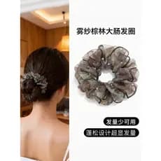 Fio fosco marrom floresta Scrunchy anel de cabelo feminino 2026 novo estilo bandana moda fofo Volume de cabelo cabeça fl