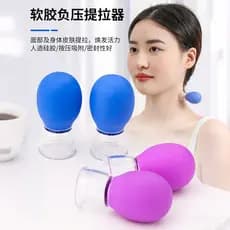 Dispositivo de caminhada facial levantamento de tendão facial beleza Cupping massagem meridiano dragagem Silicone vácuo