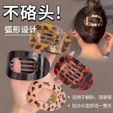 Não Abalone concha Grab clip feminino redondo plana volta cabeça placa grampo de cabelo curvo rabo de cavalo clipe Hairp