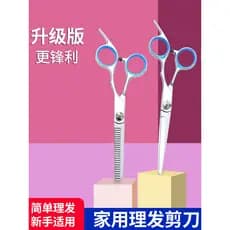Tesoura de corte de cabelo Tesoura de cabeleireiro Franja Ferramenta útil Corte-se Tesoura de dentes de cabelo Profissio