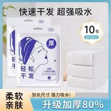 Touca de secagem de cabelo descartável, touca de banho para viagem, Hotel, espessada, Extra grande, absorvente, secagem
