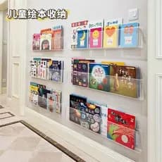 Caixa de armazenamento de livros de imagens de parede transparente prateleira de parede quarto das crianças expositor de
