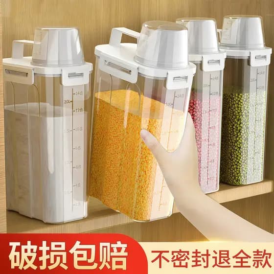 Balde de arroz enlatado multigrãos japonês doméstico à prova de insetos à prova de umidade selado tanque de armazenament