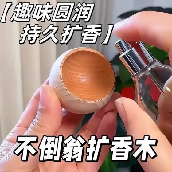 Copo redondo difusor de madeira difusor de óleo essencial aromaterapia difusor fragrância ornamentos de carro quarto dif