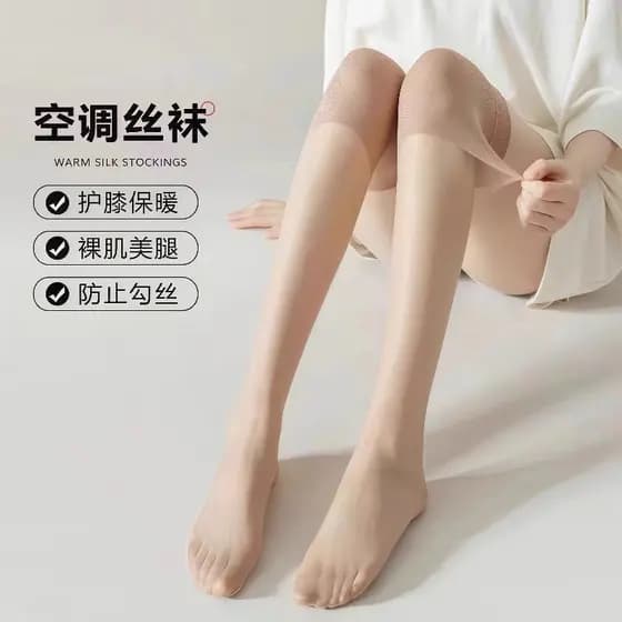 Ar condicionado sobre o joelho meias femininas primavera verão meias estilo fino à prova de frio alto tubo coxa meias Ca