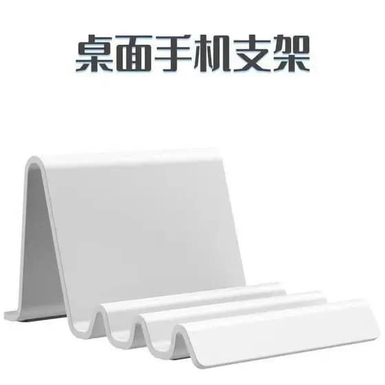 Simples onda portátil onda nórdica Desktop suporte do telefone dormitório Multi-ângulo suporte de mesa Tablet telefone U