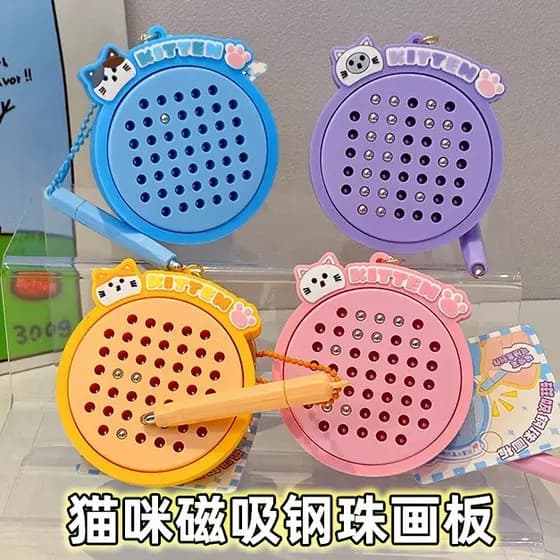 Gato divertido bola de aço magnética prancheta descompressão chaveiro dos desenhos animados brinquedo criativo namoradas