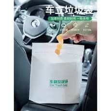 Saco de lixo de carro auto-sustentável pasta descartável lata de lixo de carro Desktop lixo de carro armazenamento autol