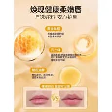 Vaselina bálsamo labial máscara labial feminino masculino hidratante reparação hidratante Anti-secagem esfoliante Fade l