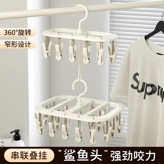 Meias Rack de secagem pendurado roupas roupa interior clipe varanda doméstico bebê multifuncional clipe de armazenamento