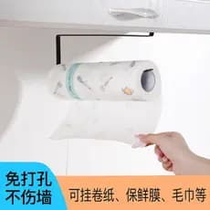 Toalheiro de papel de cozinha sem perfuração armário doméstico plástico envoltório rolo rack de papel preguiçoso pano ra