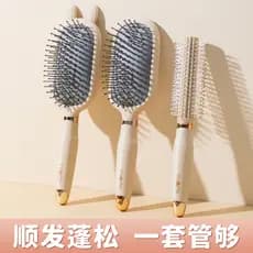 Air Bag pente massagem couro cabeludo senhoras dedicado cabelo longo de alto valor portátil Anti-estático macio almofada